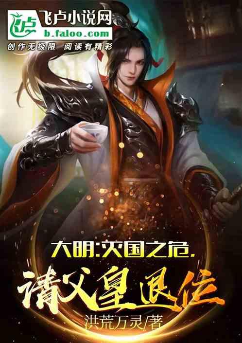 逃离办公室房间