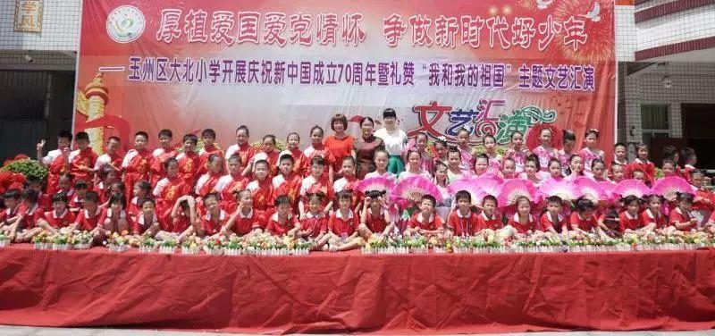 小孔雀逃脱