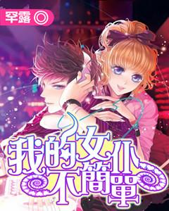 狮子座含义游戏画面